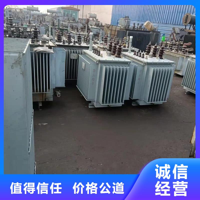 廢舊變壓器回收種類齊全