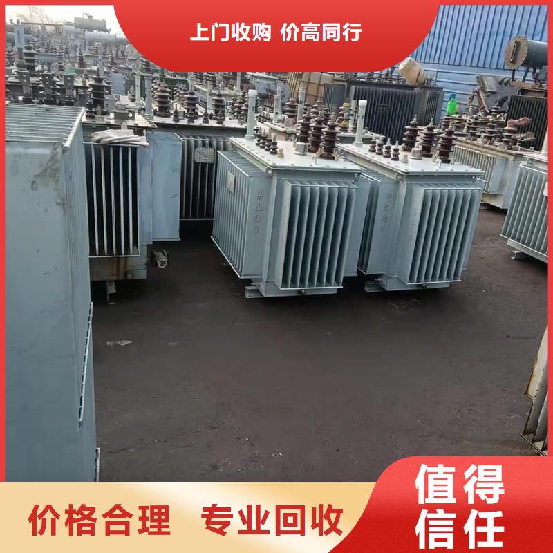 報廢設備回收現(xiàn)貨報價