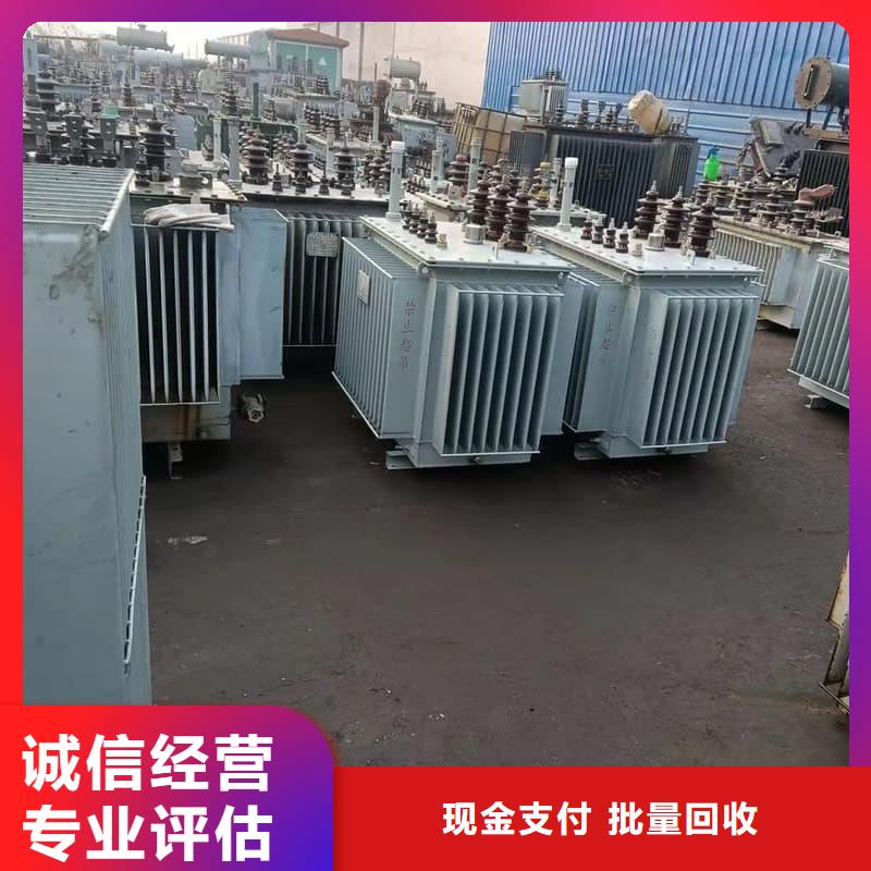 工程淘汰設(shè)備回收規(guī)格齊全