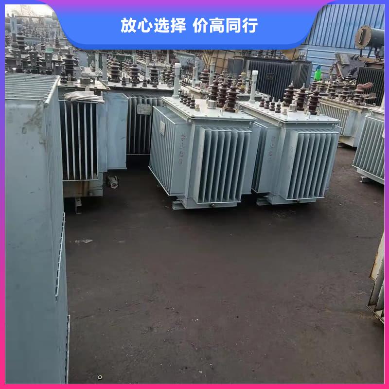 電子設(shè)備回收上門服務(wù)