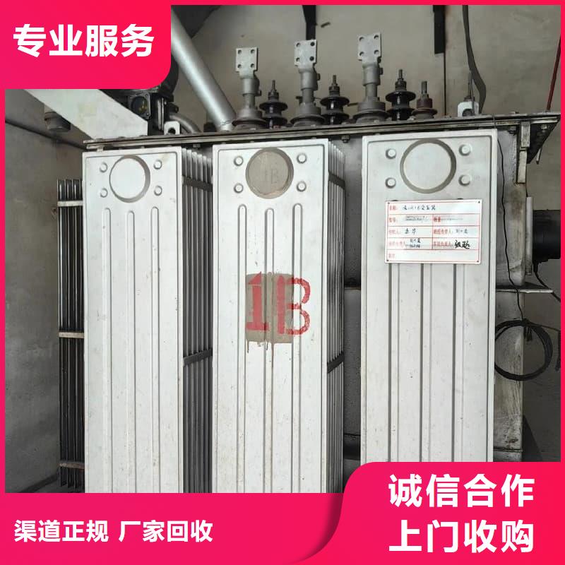 工程淘汰設(shè)備回收規(guī)格齊全