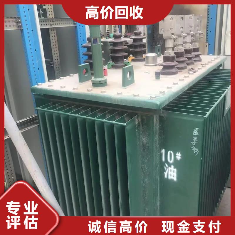 賓館酒樓設(shè)備回收服務(wù)為先