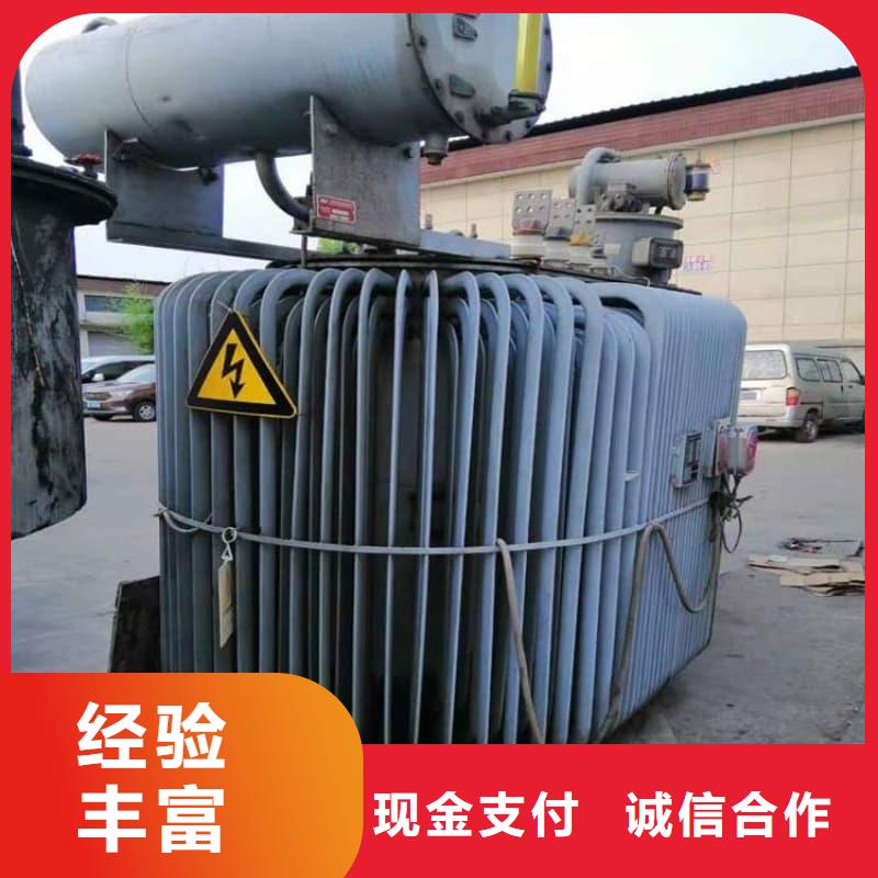 工程淘汰設(shè)備回收規(guī)格齊全