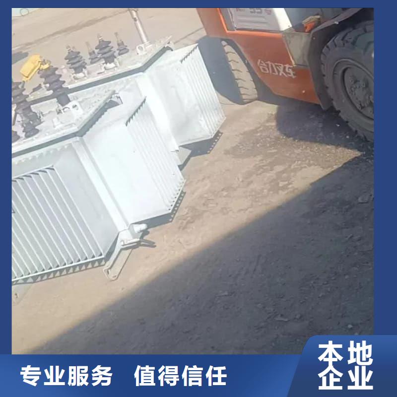 不銹鋼回收承諾守信