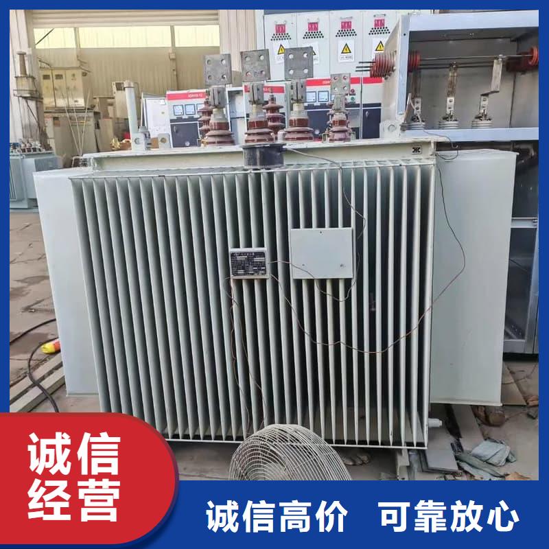 報廢設備回收現(xiàn)貨報價