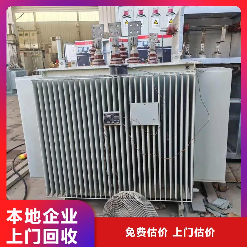 工地變壓器回收蜀川品質保證
