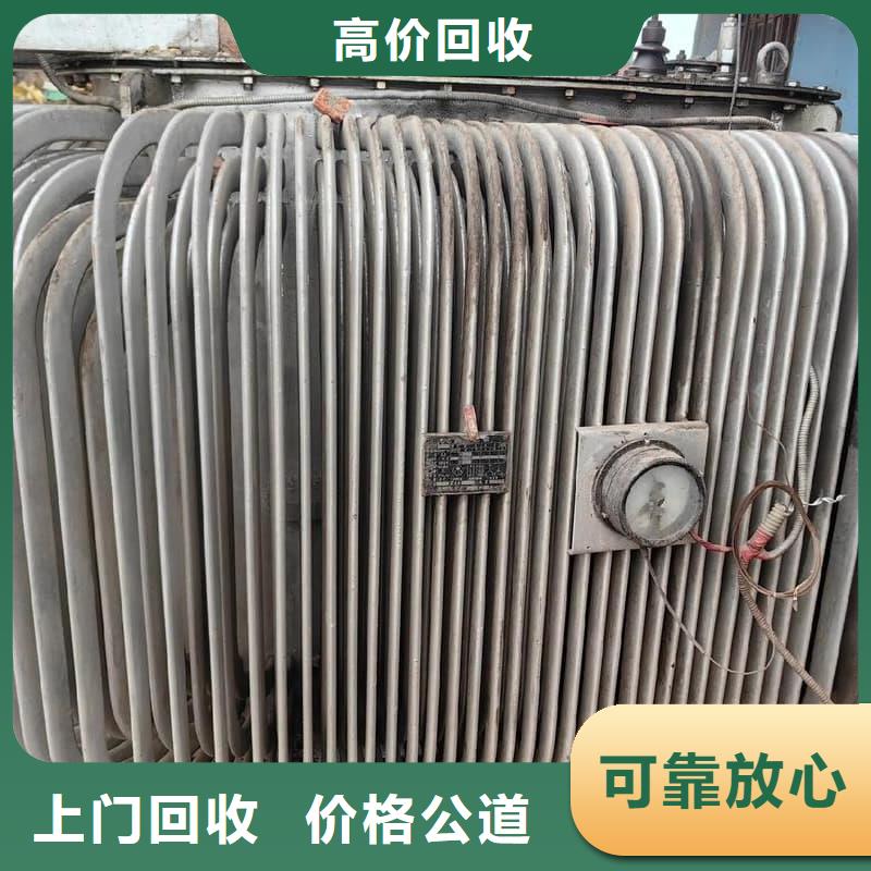 廢銅廢鋁回收歡迎來電