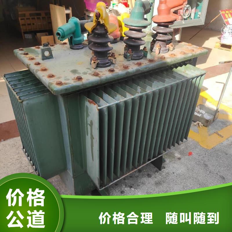 電子設(shè)備回收上門服務(wù)