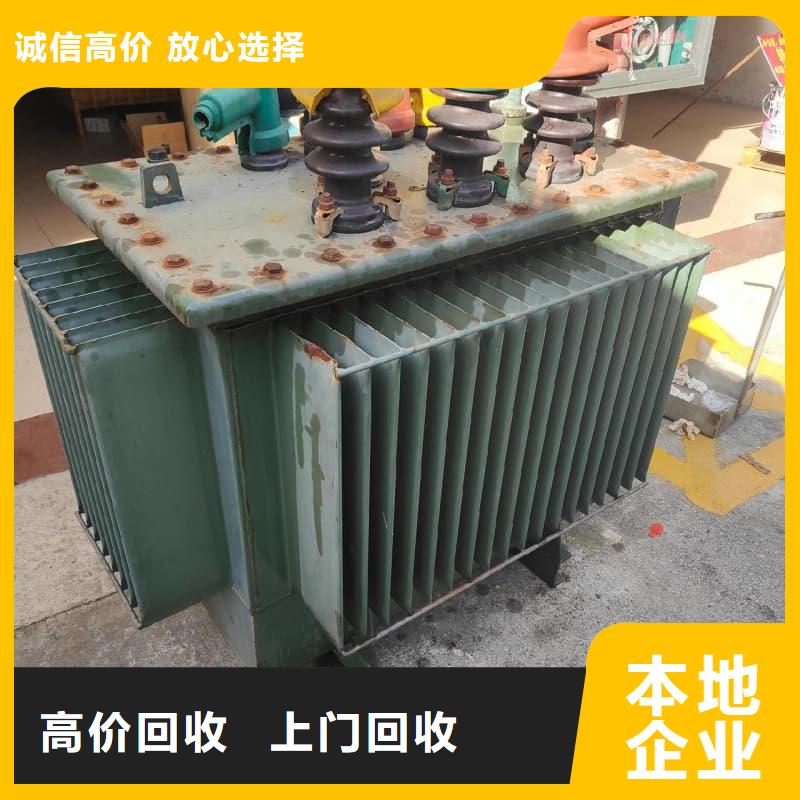 廢銅廢鋁回收歡迎來電