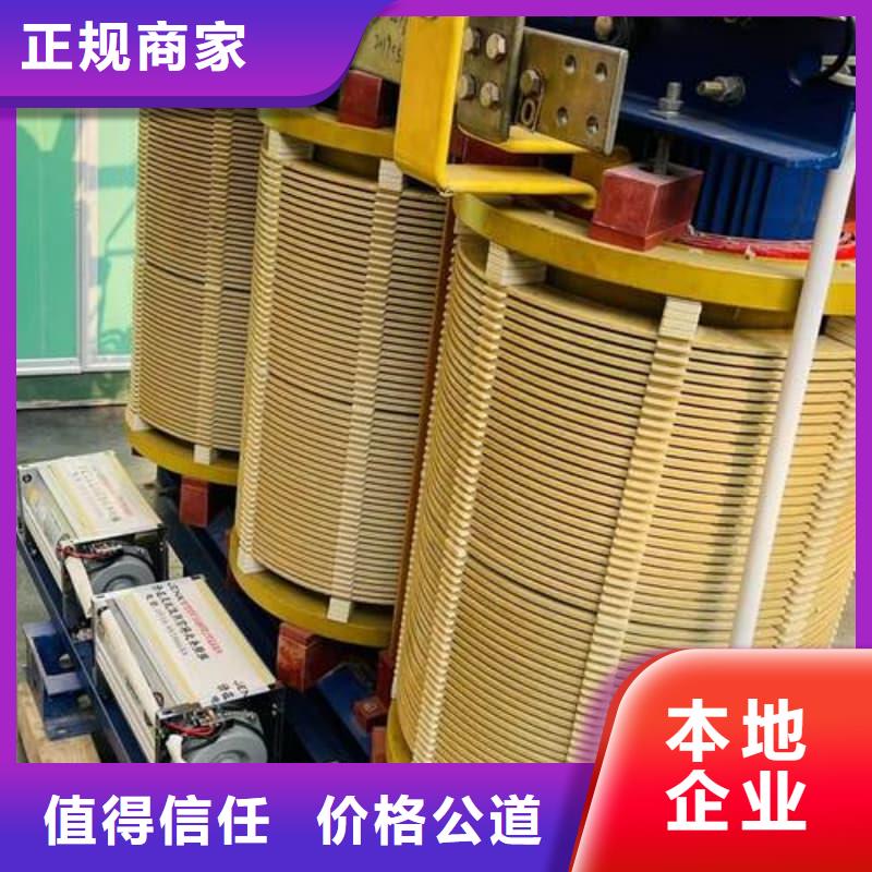 工程淘汰設(shè)備回收規(guī)格齊全