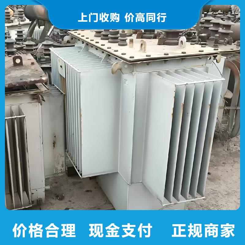 廢銅廢鋁回收上門服務