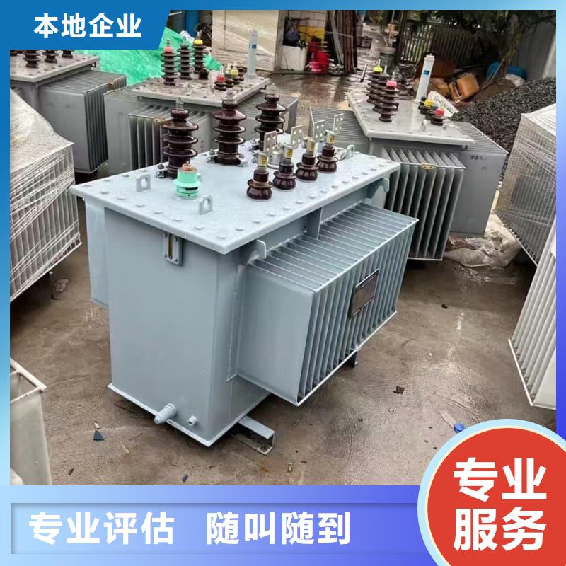 電子設(shè)備回收上門服務(wù)