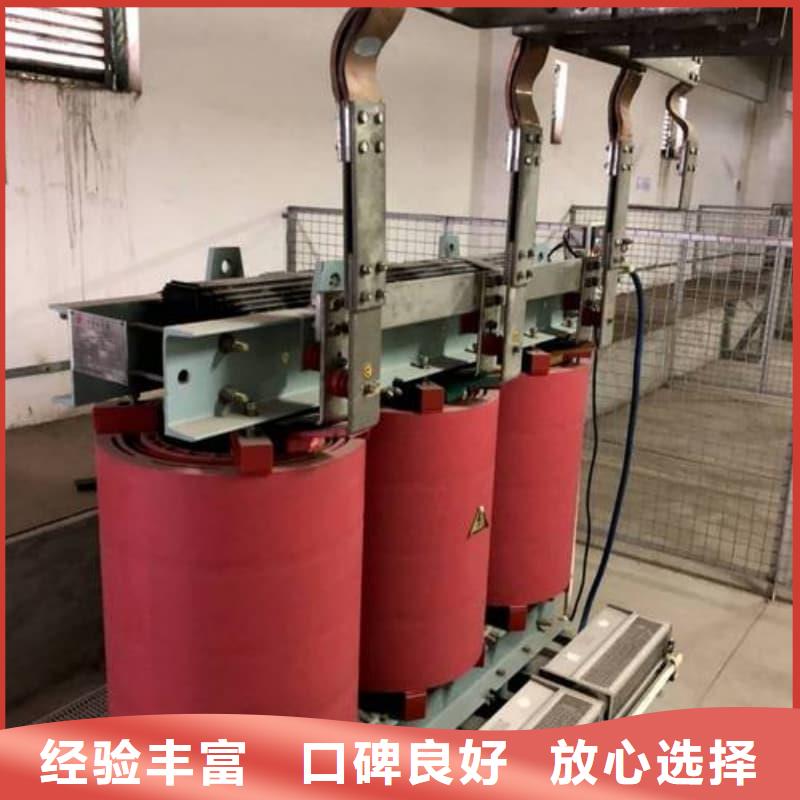 二手空調(diào)回收誠(chéng)信企業(yè)