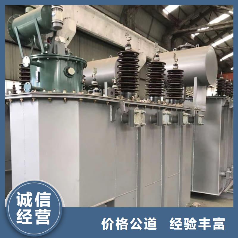 大型空調(diào)回收在線咨詢