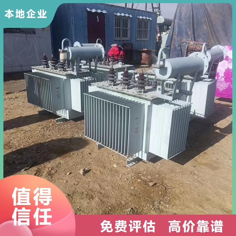 廢銅廢鋁回收上門服務