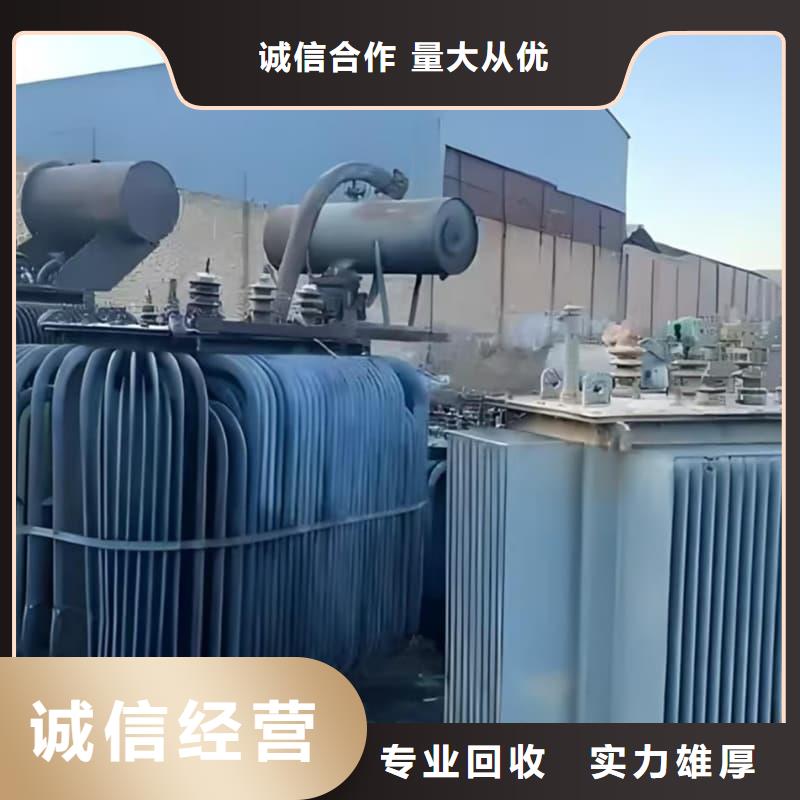 報(bào)廢設(shè)備回收上門服務(wù)