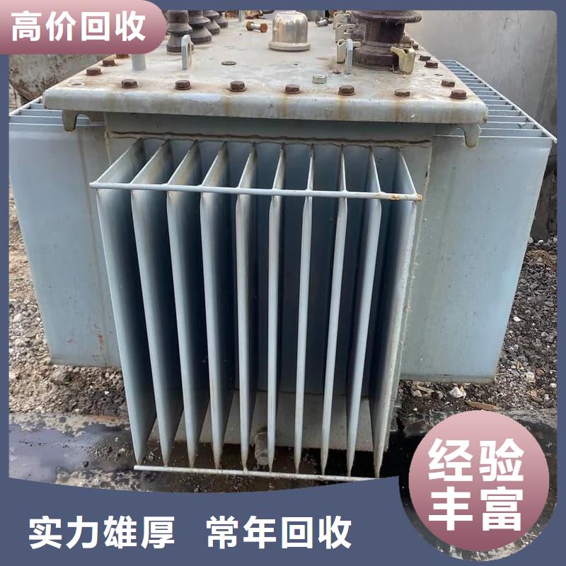 二手電腦回收實力雄厚