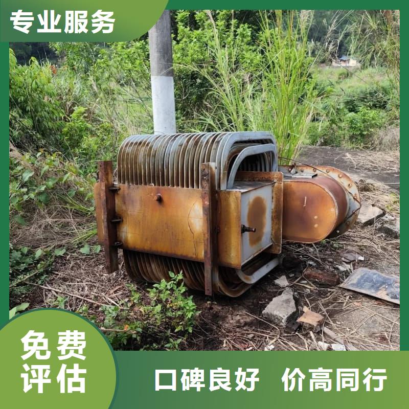 工廠變壓器回收為您介紹