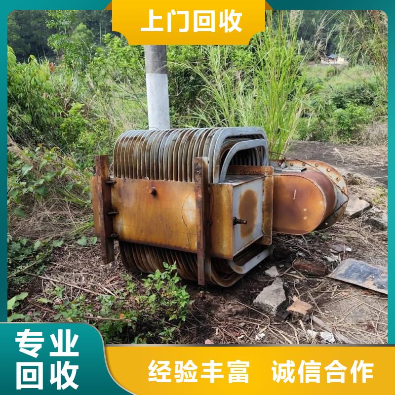 電腦回收誠信企業(yè)