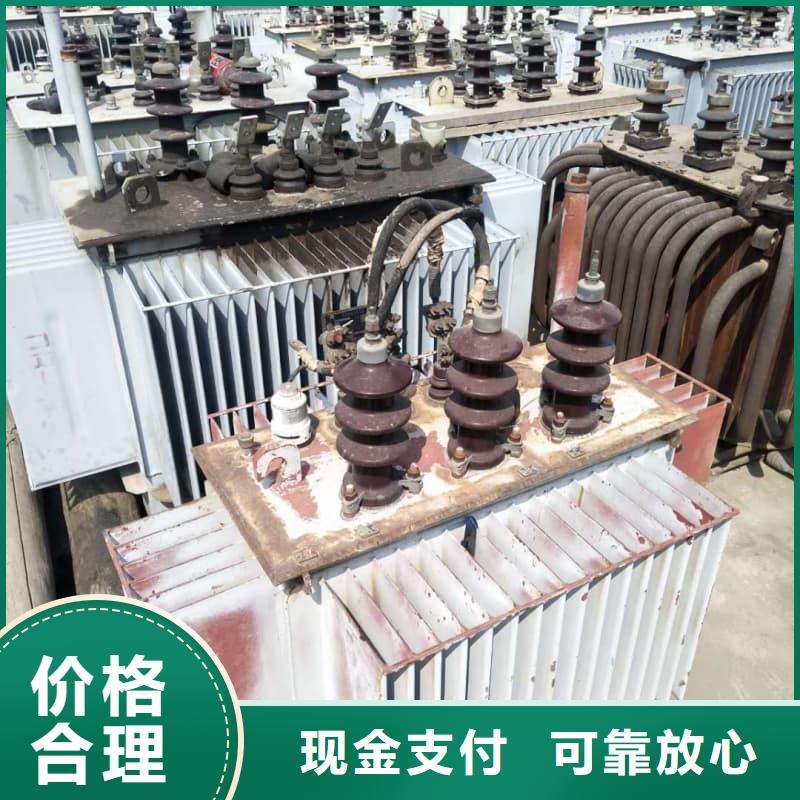 廢舊金屬回收10年經(jīng)驗(yàn)