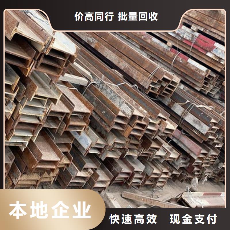 廢舊金屬回收,鋁制電纜回收現(xiàn)金支付