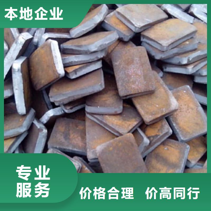 發(fā)電機(jī)回收蜀川放心選擇