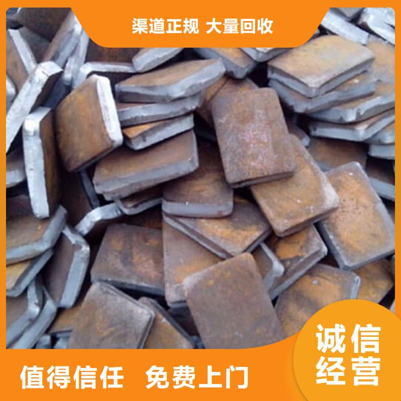 廢舊電纜回收工廠-廠家