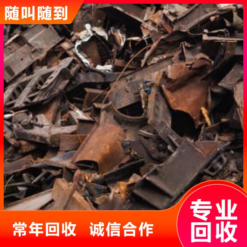 廢鋁回收-廢鋁回收實(shí)力強(qiáng)