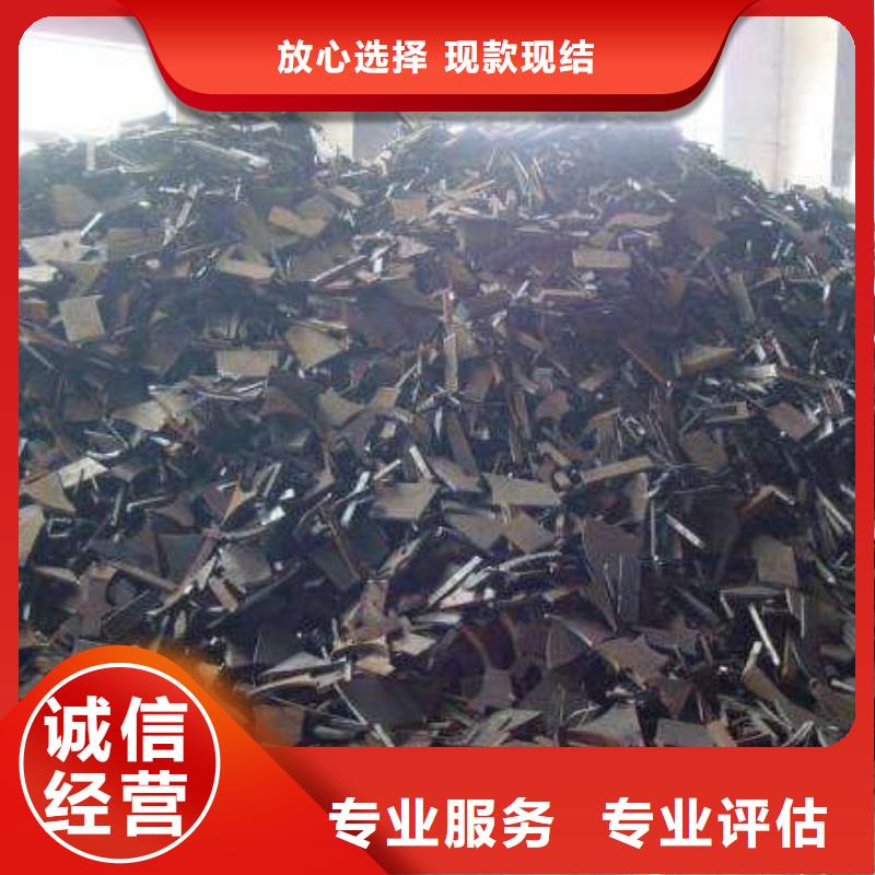 廢舊金屬回收-鋁制電纜回收服務(wù)好