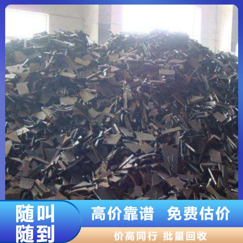 廢銅回收專業(yè)配送