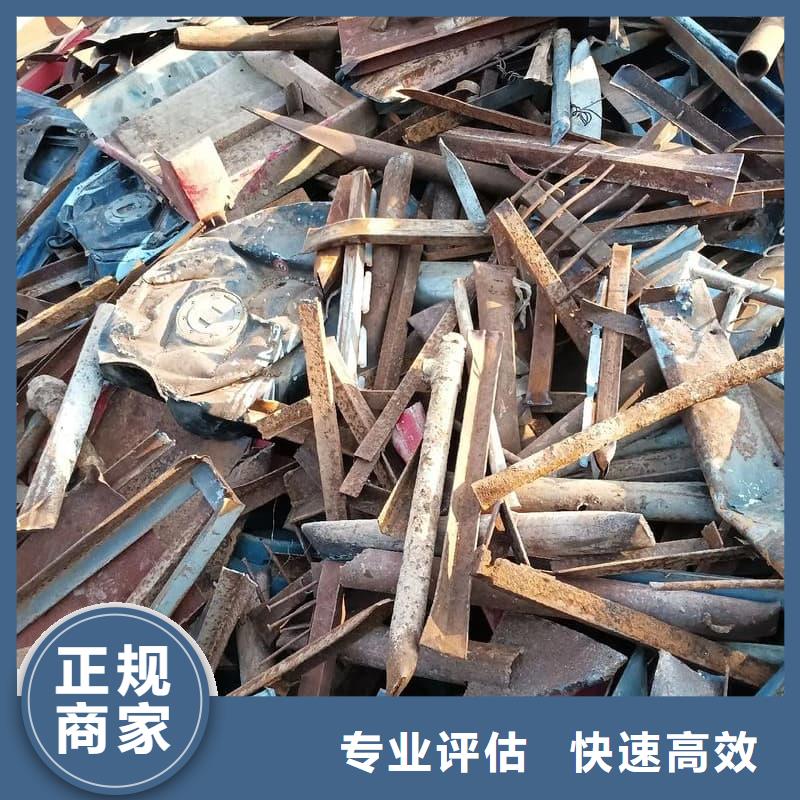 廢舊金屬回收-鋁制電纜回收服務(wù)好