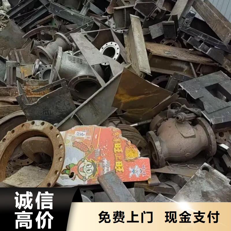 廢舊金屬回收,鍍金鍍銀件回收廠家回收