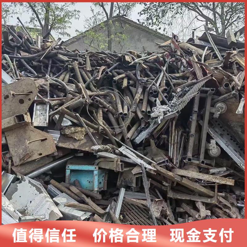 廢銅回收專業(yè)配送