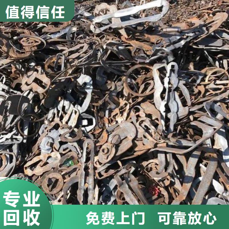 廢舊空調(diào)回收價(jià)格免費(fèi)咨詢