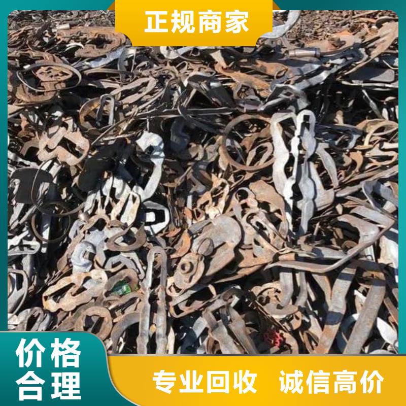 廢舊金屬回收304不銹鋼回收大量回收