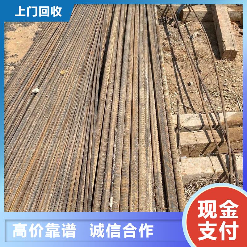 廢舊金屬回收鋁制電纜回收廠家回收