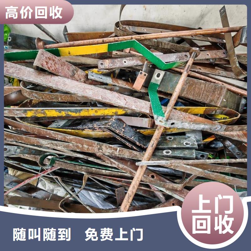 價(jià)格合理的優(yōu)質(zhì)廢銅回收生產(chǎn)廠家