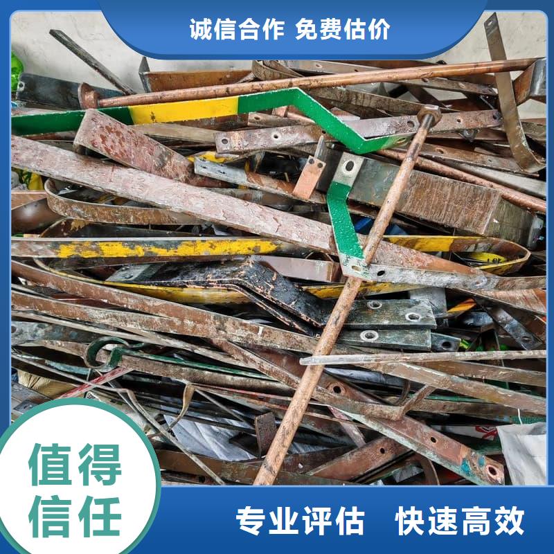 廢舊電纜回收工廠-廠家