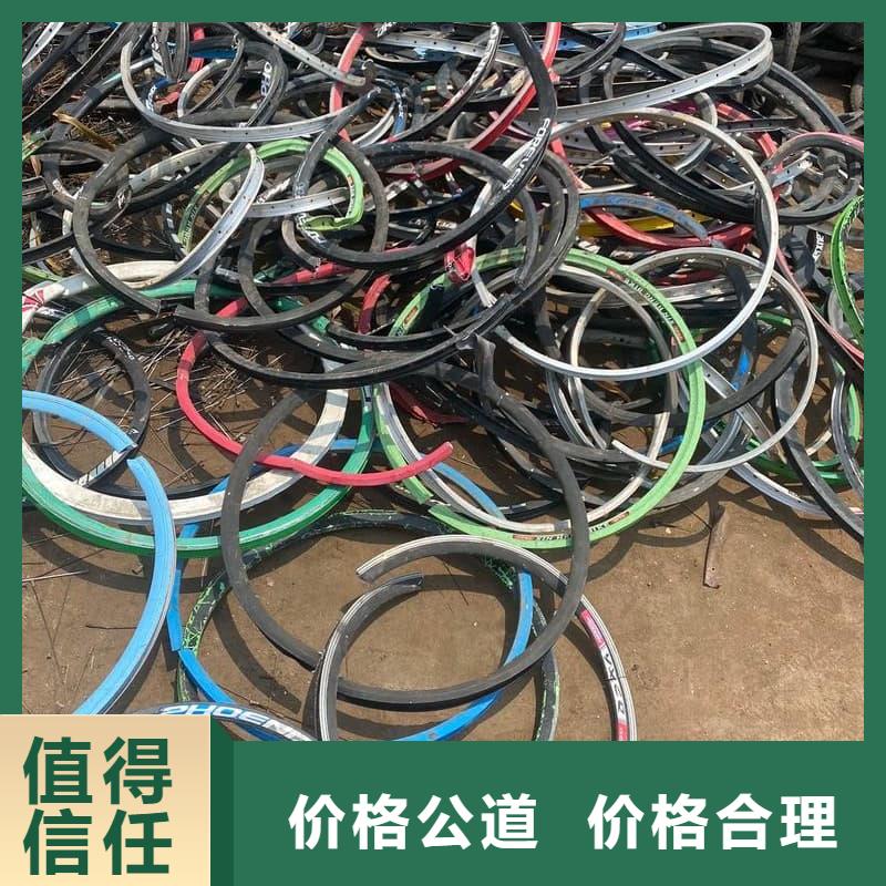 廢舊金屬回收_廢舊金屬回收口碑良好