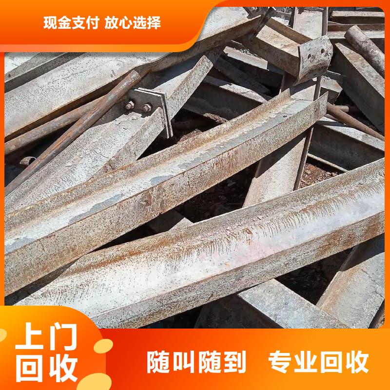 廢舊空調(diào)回收價(jià)格資訊