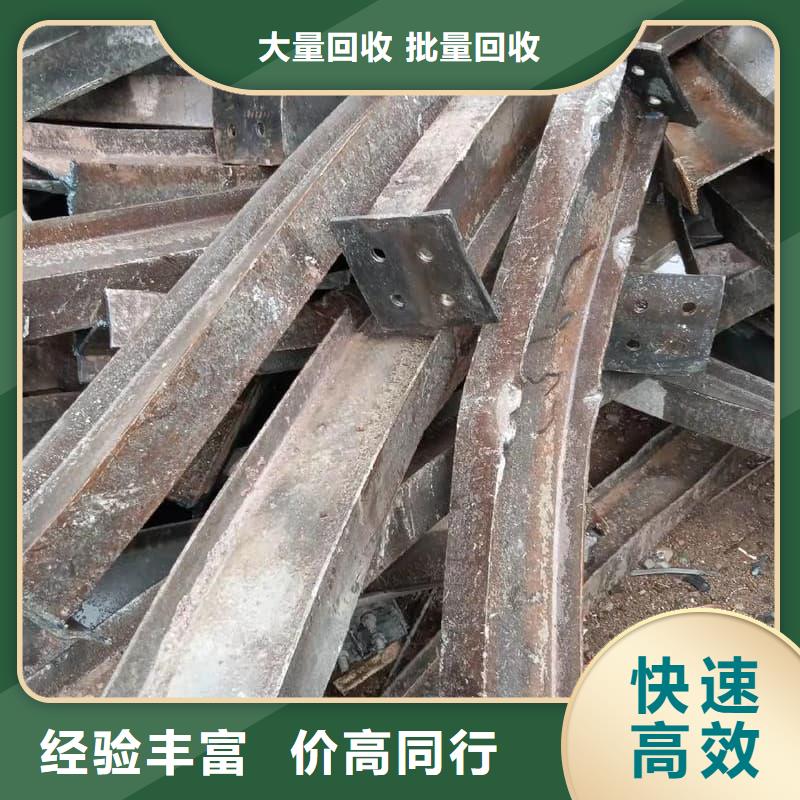 廢舊金屬回收-鋁制電纜回收服務(wù)好