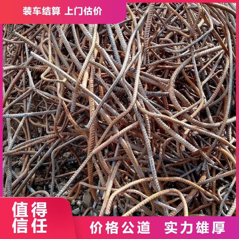 廢舊金屬回收304不銹鋼回收大量回收