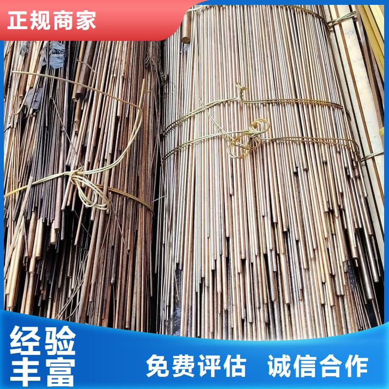 批發(fā)廢舊金屬回收的生產(chǎn)廠家