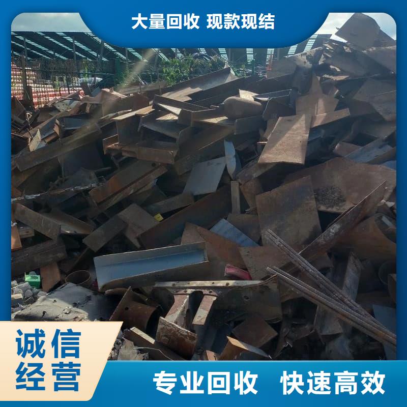 廢舊金屬回收-鋁制電纜回收服務(wù)好