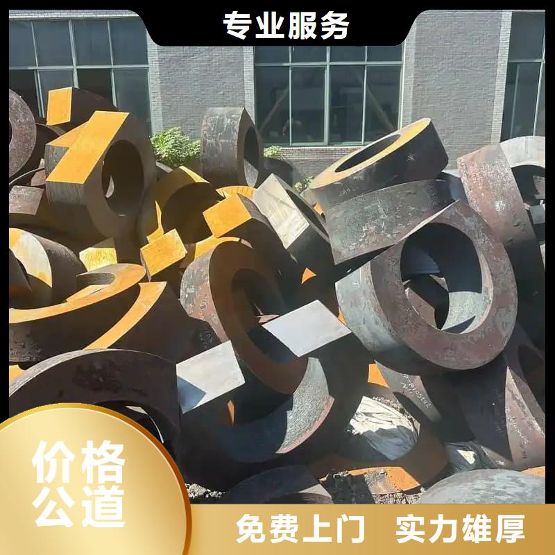 廢舊金屬回收_廢舊金屬回收口碑良好