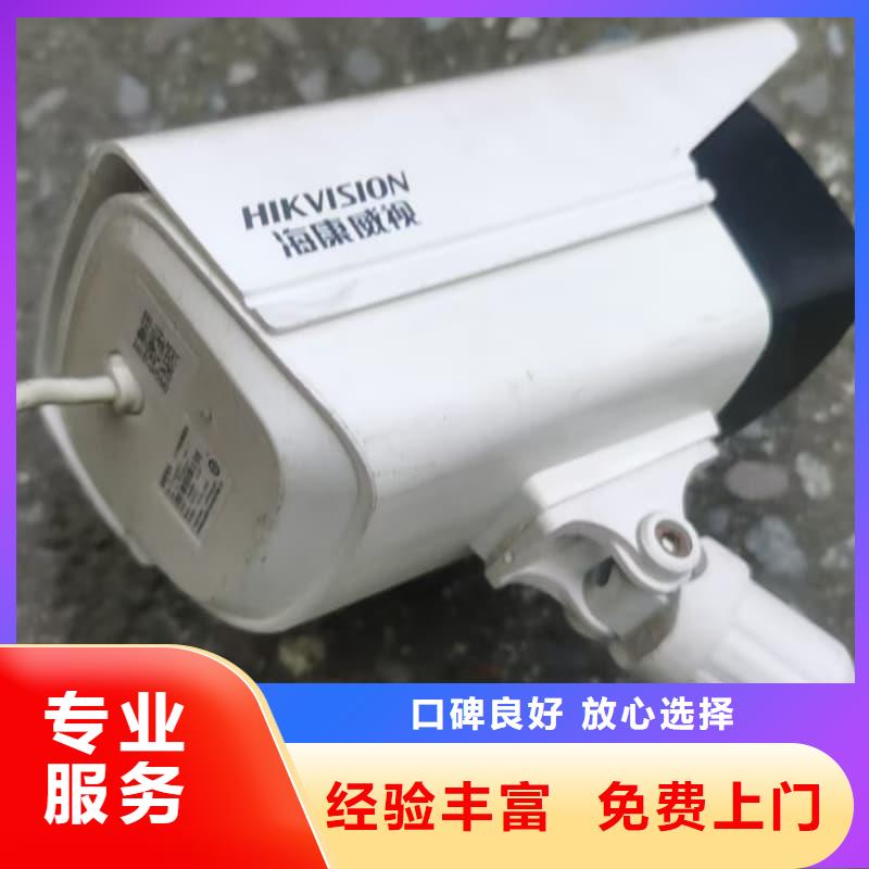 二手空調(diào)回收信賴