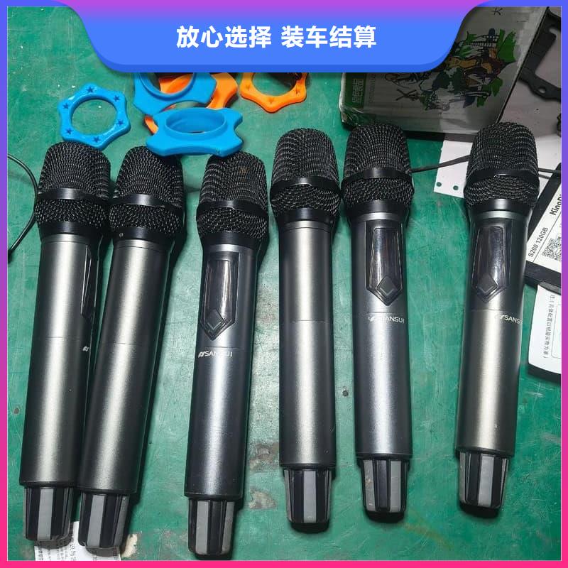 二手空調(diào)回收蜀川價(jià)格公道