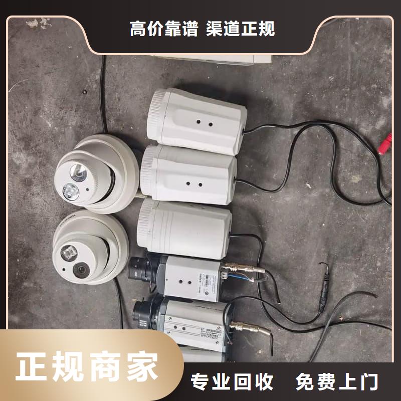 二手空調(diào)回收蜀川價(jià)格公道