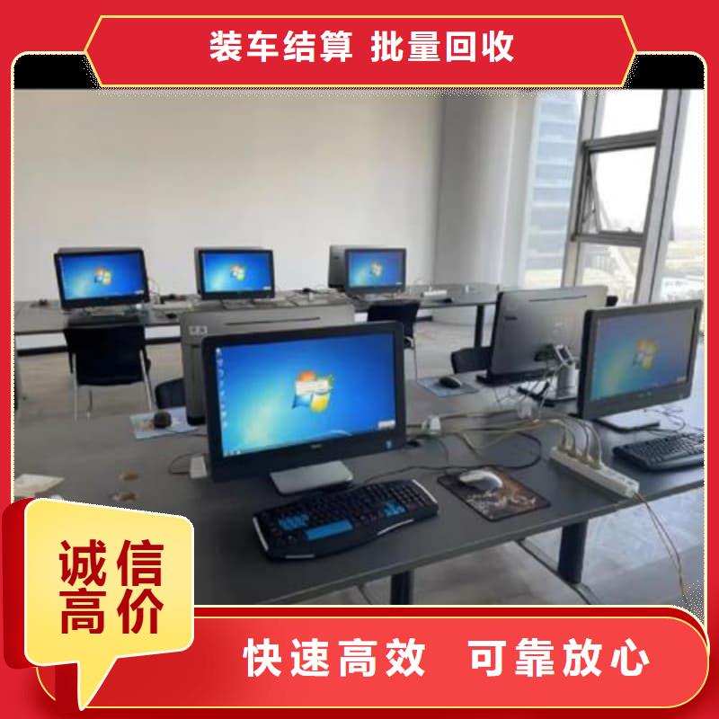 電線電纜回收價(jià)格行情