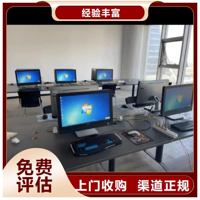 中央空調(diào)回收信賴